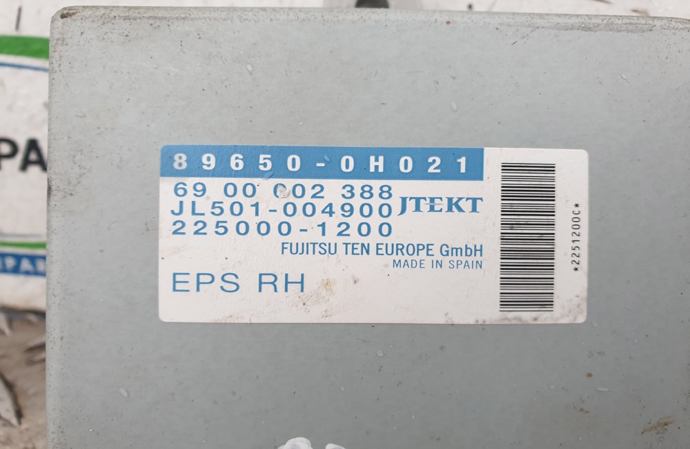 Citroen C1 MK1 electric steering ECU 896500H021 Used Car Parts UK