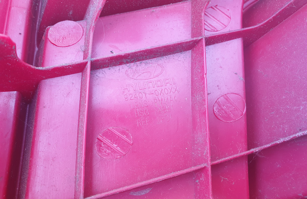 Hyundai I10 MK1 passengers rear tail brake light 0811 Used Car Parts UK