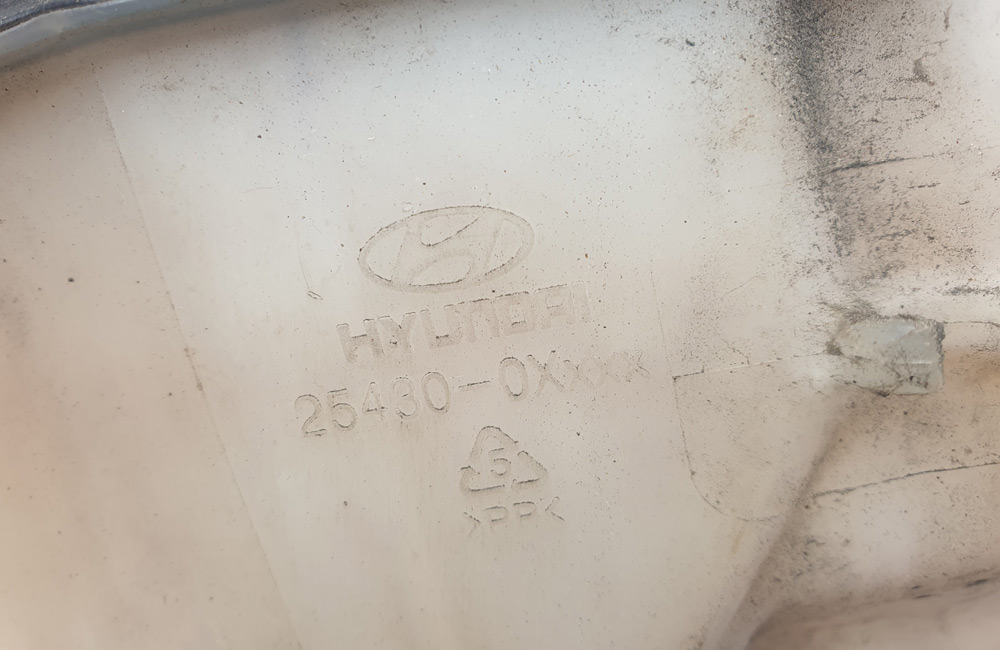 Hyundai I10 MK1 expansion tank radiator bottle Used Car Parts UK
