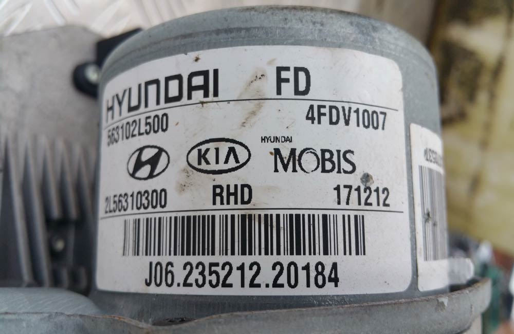 Hyundai I30 electric power steering column Used Car Parts UK