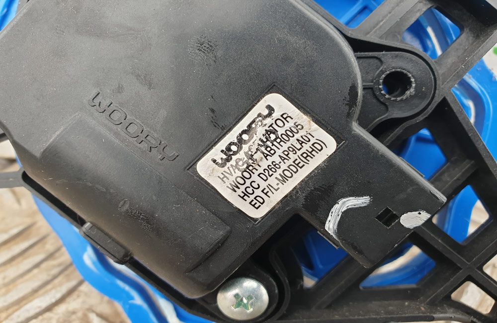 thumbnail image 2 of Temperature Door Actuator For 2006-2009 KIA Ceed / Pro Ceed (Left Hand Drive Only) 2 of 5