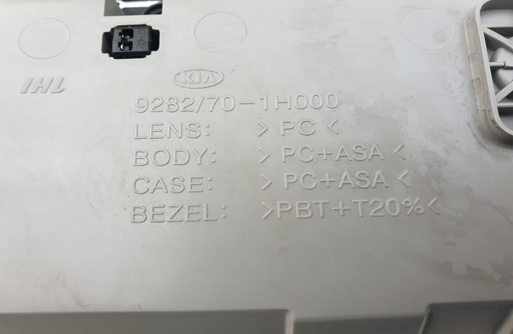 Kia Ceed MK1 interior light front Used Car Parts UK