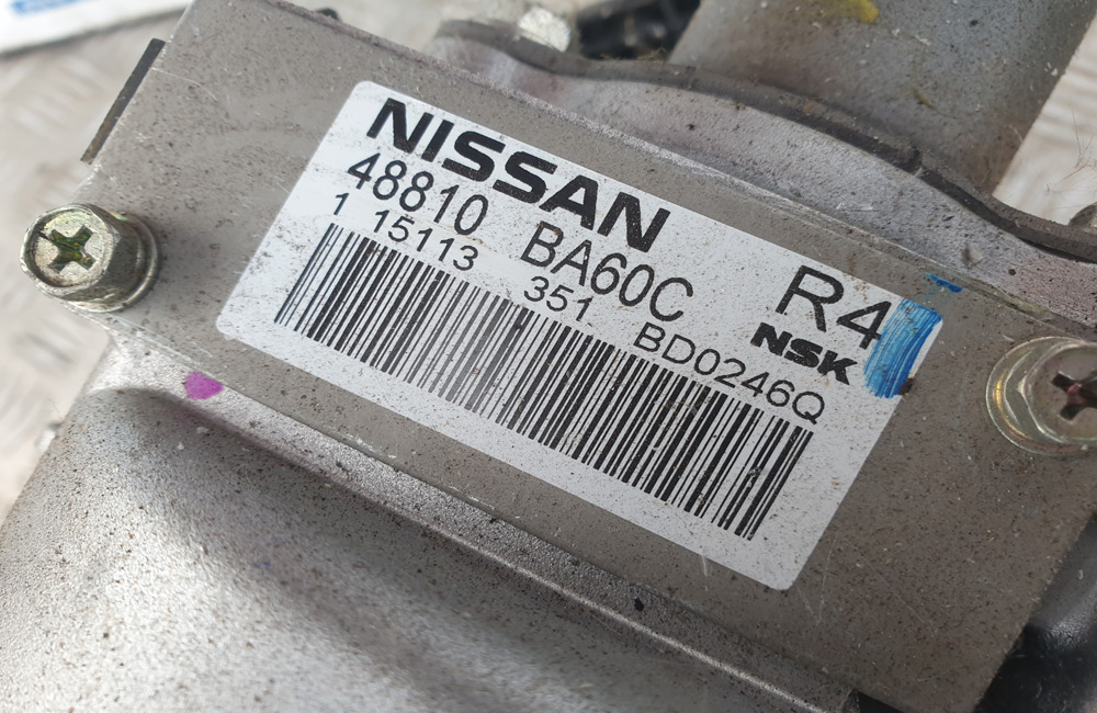 Nissan Juke steering column 48810BA60C Used Car Parts UK