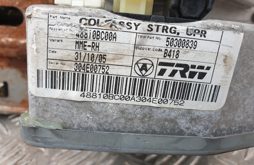 Nissan micra electric power steering deals repair