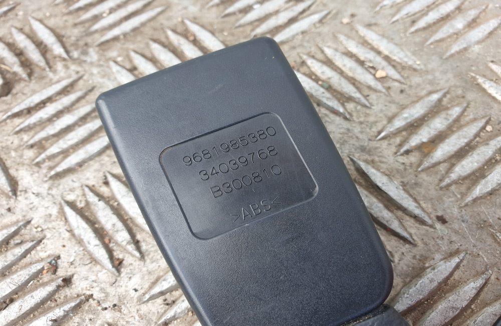 Peugeot 3008 MK1 rear seat belt buckle drivers 9681985380 Used Car