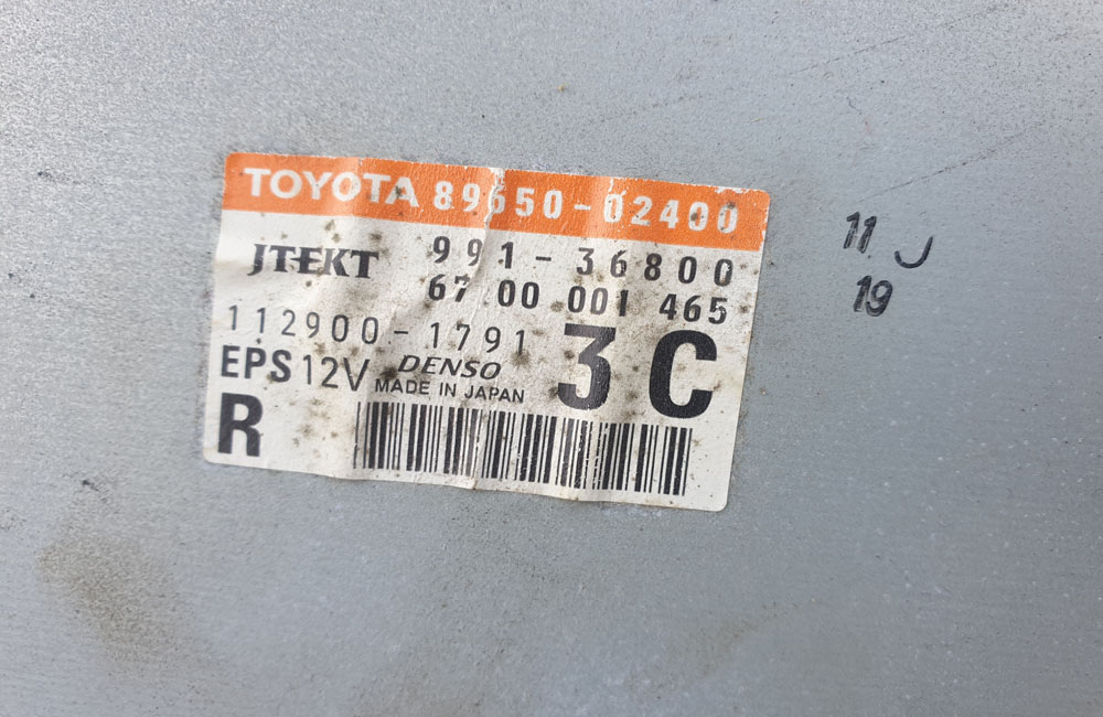Toyota Auris MK1 electric steering ECU 8965002400 Used Car Parts UK