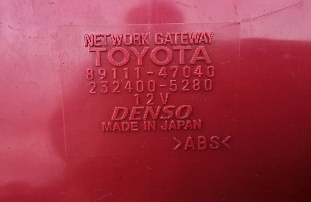 Toyota Prius MK2 Network Gateway Module | Used Car Parts UK