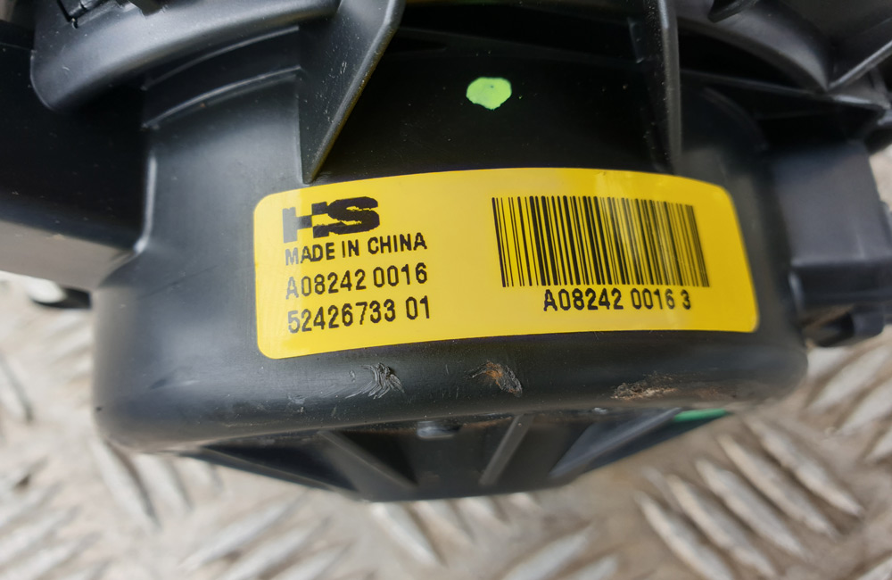 Vauxhall Insignia MK1 Heater Blower Motor 52426733 Used Car Parts UK Vauxhall insignia mk1 heater blower motor 52426733 used car parts uk