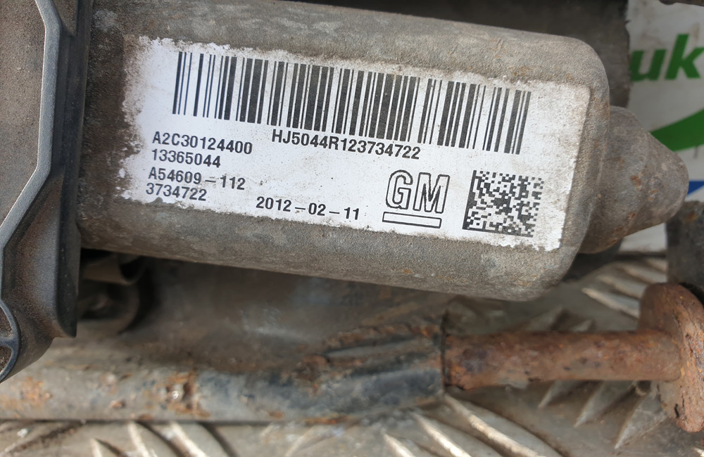 Vauxhall Meriva B electric hand brake module 13365044 Used Car Parts UK