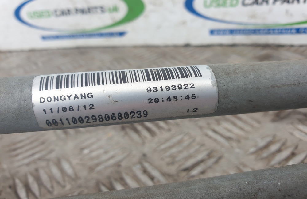 Vauxhall Vectra wiper motor front | Used Car Parts UK