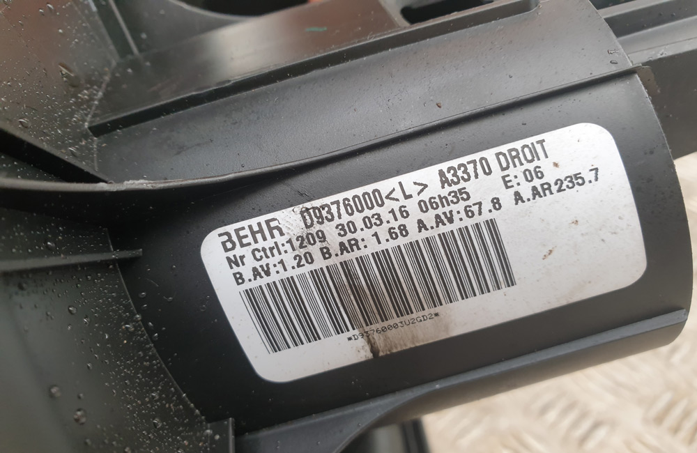 Vauxhall Zafira B heater blower motor fan D9376000 Used Car Parts UK