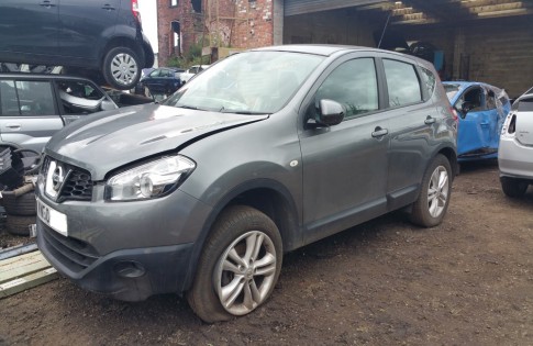 Nissan Qashqai 1.6 engine wiring loom | Used Car Parts UK