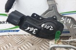 Citroen C1 MK1 3 door lock actuator catch front left 2005-2014