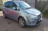 Ford C-MAX Titanium MK1 breaking spares parts TDCI electric power steering pump 4M513K514BF