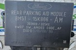 Ford Focus MK3 PDC Parking Control Distance Module BM5T-15K866-AM (2)