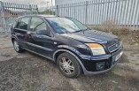Ford Fusion Breaking Spares Parts Quarter Window Glass Passengers Rear Left Door