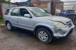 Honda CRV 2 2 CTDI Breaking Spares Parts Airbag Squib Clock Spring 35250S6EE211M1