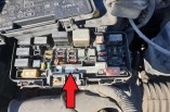 Honda Civic 80 AMP BATTERY FUSE 2001