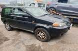 Honda HR-V MK1 breaking parts spares alloy wheel 15 inch