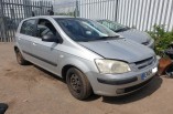 Hyundai Getz MK1 Breaking spares parts boot tailgate handle in silver