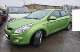Hyundai I20 MK1 Breaking Spares Parts Petrol Fuel Flap Cover Cap Green TK 69510-1J000