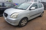 Kia Picanto 2004-2011 Breaking Spares Ignition Barrel And Key