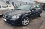 Kia Rio 2005-2011 breaking spares cigarette lighter socket port