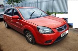 Kia Rio MK2 Strike Breaking Spares Parts Headlight Indicator Switch 32932N