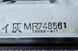 Mitsubishi Shogun MK2 V46 Thermometer Altimeter And Compass MR748561 PART NUMBER