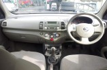 Nissan Micra K12 steering wheel airbag beige 2003-2010
