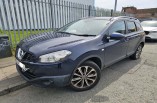 Nissan Qashqai 2006-2014 Plus +2 Breaking Spares Parts Tekna Bose Sub Woofer 28170JD65A