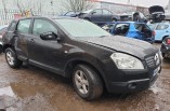 Nissan Qashqai Acenta DCI Breaking Parts Z11 G rear bumper with sensors