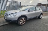 Nissan Qashqai MK1 J10 DCI Breaking Spares Parts Silver Bonnet Hinges Pair 2006-2010