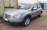 Nissan Qashqai MK1 NTEC Breaking Spares Parts 2006-2014 DCI Silver Fuel Flap Cover Lid