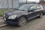 Nissan Qashqai Plus 2 Breaking Spares Parts 2006-2014 Window Regulator Motor Electric Drivers Rear Right Door