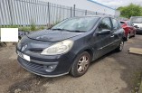Renault Clio MK3 Breaking Spares Parts 5 Door 2005-2009 Electric Door Wing Mirror Grey Left