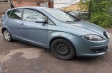 Seat Altea breaking spares parts 5P front wiper motor linkages left 5P0955119B 5P0955023E