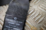 Skoda Octavia MK2 Estate Seat Belt Passengers Front Left 1Z0857701C (4)