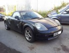 TOYOTA MR2 MK3 breaking spares parts electric door wing mirror black drivers front right 202