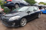 Toyota Auris T Spirit MK1 breaking parts spares rear wiper motor