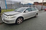 Toyota Avensis 2003-2009 D4D Breaking Spares Parts D4D ECU Start Up Kit Ignition Barrel Key 89661-05690