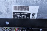 Toyota Avensis MK2 2003-2006 D4D ECU Start Up Kit Ignition Barrel Key 89661-05690 1CD-FTV