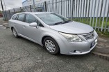Toyota Avensis MK3 2009-2015 Breaking Spares Parts Electric Parking Hand Brake Release Switch Button 84390-05020