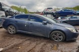 Toyota Avensis MK3 T4 Breaking parts spares front bumper tow eye hook cover 53285-05010