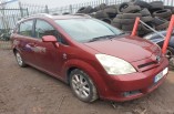 Toyota Corolla Verso D4D breaking spares parts brake fluid bottle cap