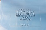 Toyota Corolla Verso D4D ecu kit keyless entry 89661-0F010 kit MPX PSC 89618-0F020