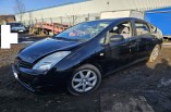 Toyota Prius MK2 Hybrid Breaking Spares Parts Battery Fuse Isolator 90982-11047