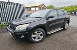 Toyota RAV4 MK3 Breaking Spares Parts 2006-2009 Radiator Coolant Expansion Header Tank Bottle