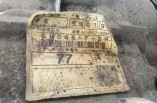 Toyota Yaris 1 4 D4D gearbox 2009 TR