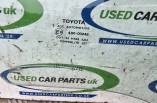 Toyota Yaris 2017-2021 Door Window Glass Drivers Rear 5 Door (2)